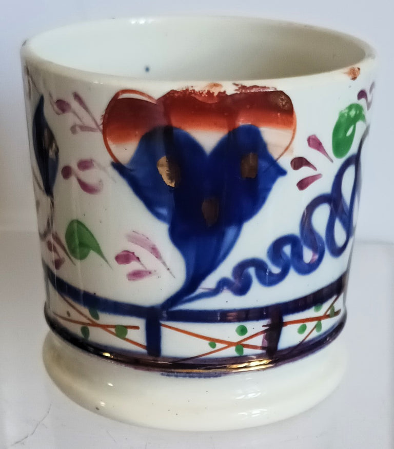 Antique Victorian Gaudy Welsh 