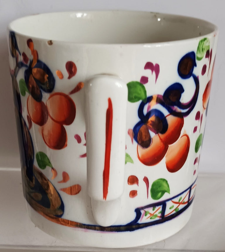 Antique Gaudy Welsh 