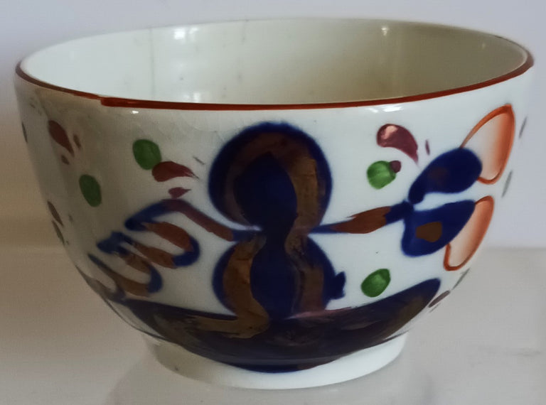 Oyster Tea Bowl 1a