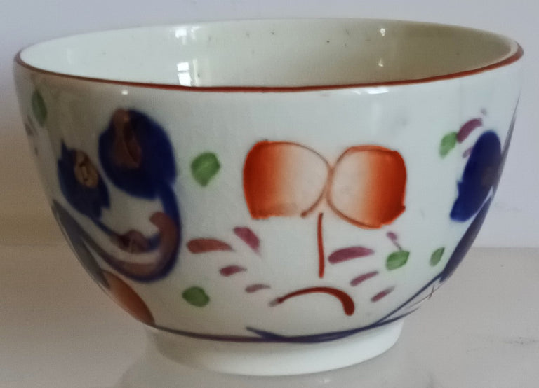 Oyster Tea Bowl 1c