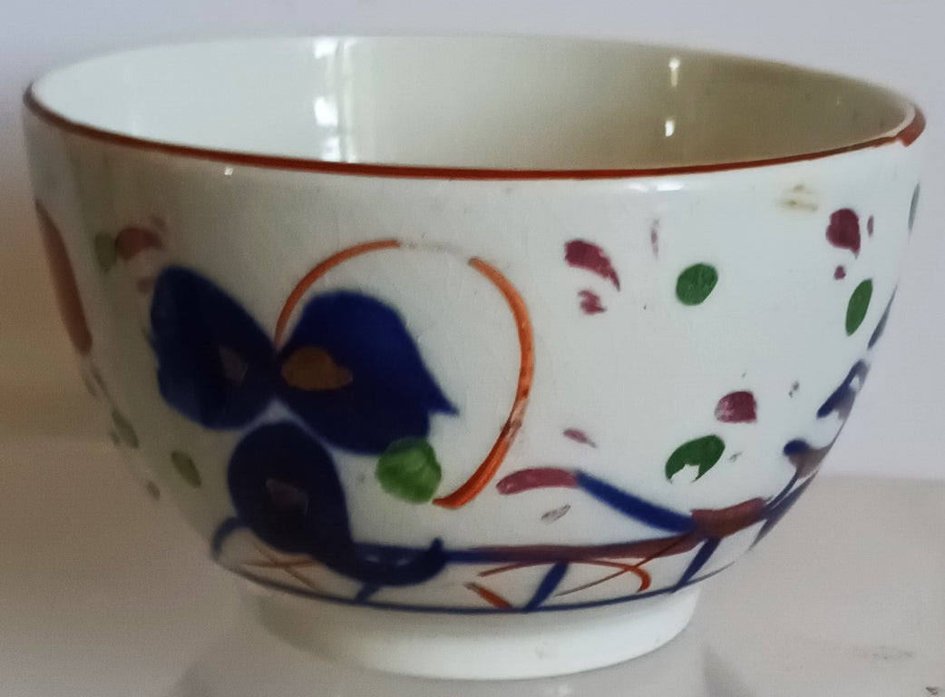 Vintage Gaudy Welsh 