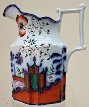 Victorian Gaudy Welsh "Pagoda" Pattern Jug ~ Bayley & Ball