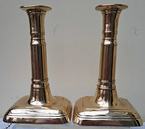Pair of Antique English Georgian Telescopic Brass Candlesticks