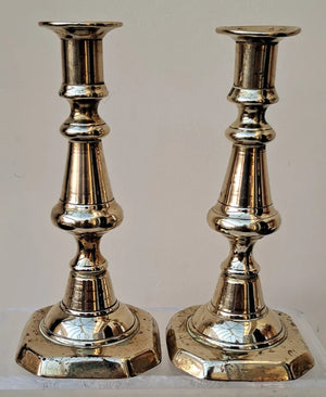 Pair of Antique English Victorian Brass Candlesticks