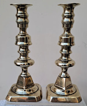 Pair of Antique English Victorian Brass Candlesticks