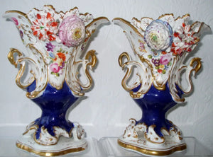 Pair Rococo Vases