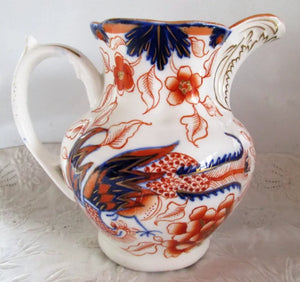 Antique Victorian Gaudy Welsh "Pheasant" Pattern Jug