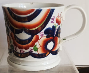 Rainbow Mug 1a