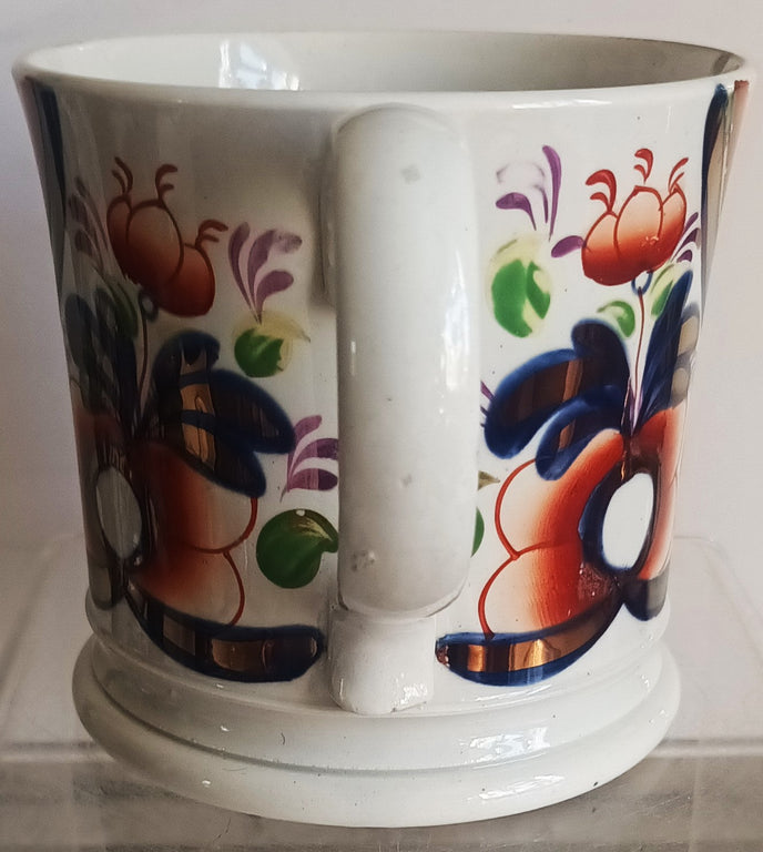 Rainbow Mug 1b