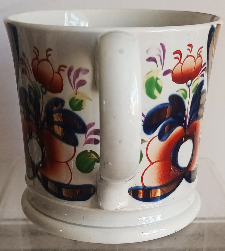 Rainbow Mug 1b