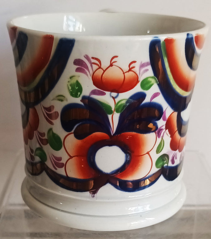 Rainbow Mug 1d