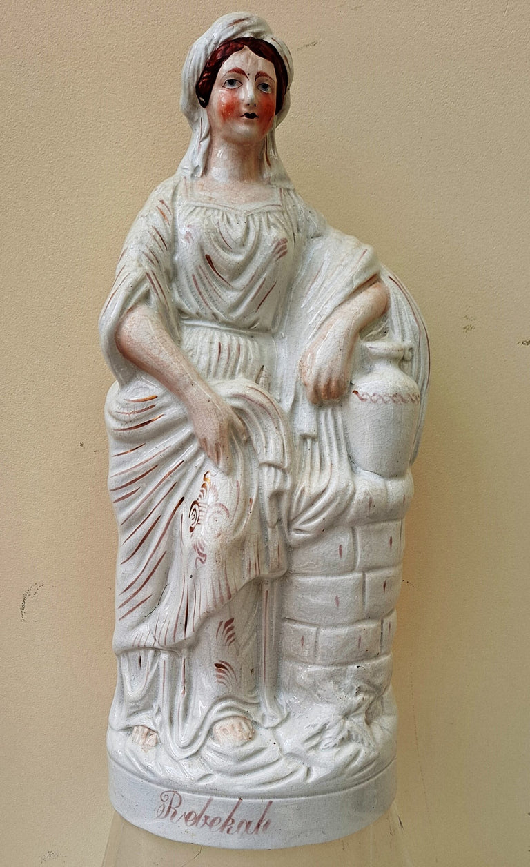 Rebekah H 1753 1a