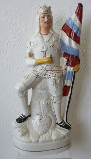 Rignold Henry V H4143 1