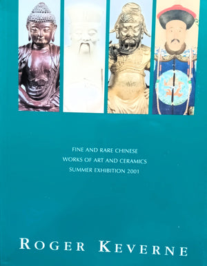 Roger Keverne 2001