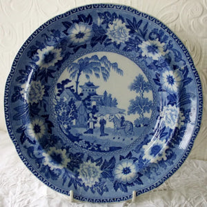 Rogers Zebra Soup Plate