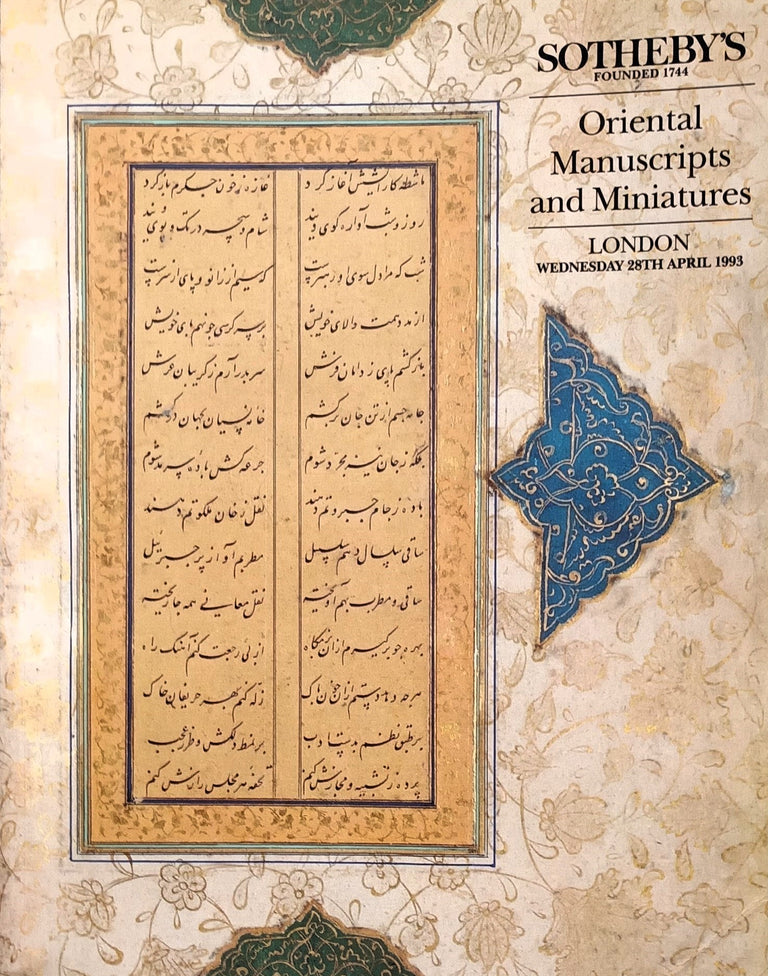 S IOLANTHE Oriental Manuscripts & Miniatures L 28. 04. 1993 - AA Copy