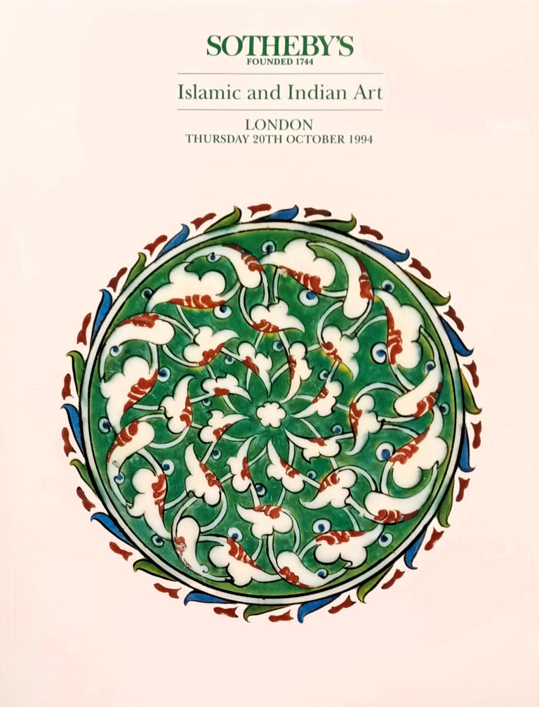 S LN4622 DAMASCUS L 20. 10. 1994