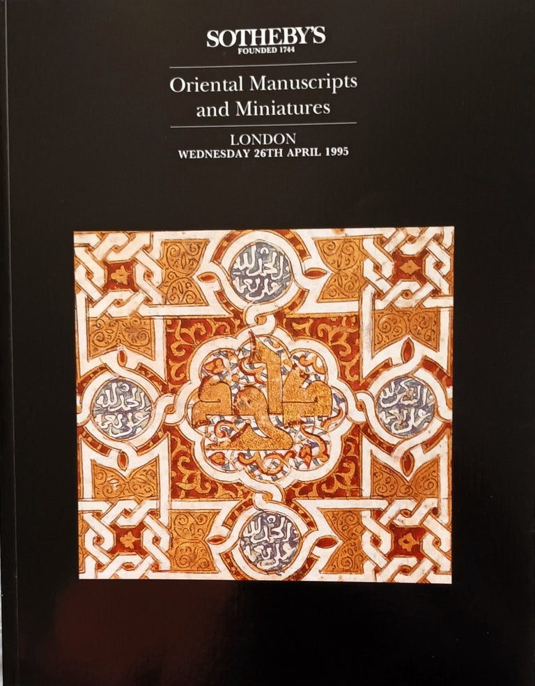 S LN5245 KITAB Oriental Manuscripts & Miniatures L 26. 04. 1995 - AA Copy