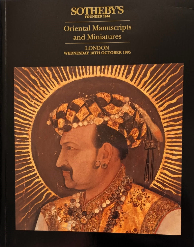 S LN5617 JAHANGIR Oriental Manuscripts & Miniatures L 18. 10. 1995 - AA Copy