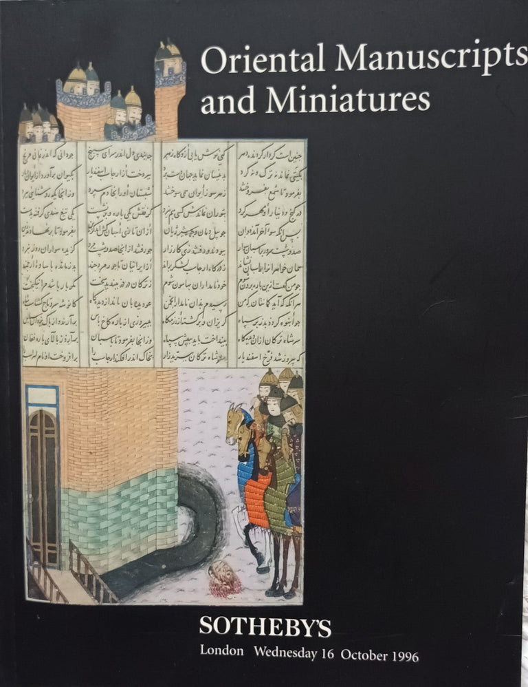 S LN6647 AVA Oriental Manuscripts & Miniatures L 16. 10. 1996 - AA Copy