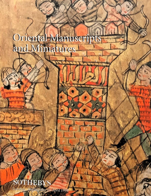 S LN8256 STEPHENS Oriental Manuscripts & Miniatures L 29. 04. 1998 - AA Copy