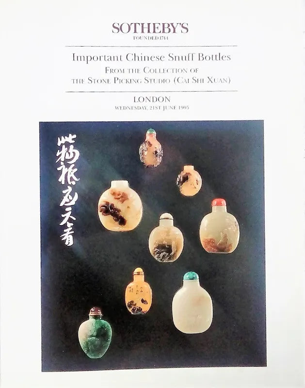 Sotheby's ~ Stone Picking Snuff Bottles ~ London ~ 21. 06. 1995