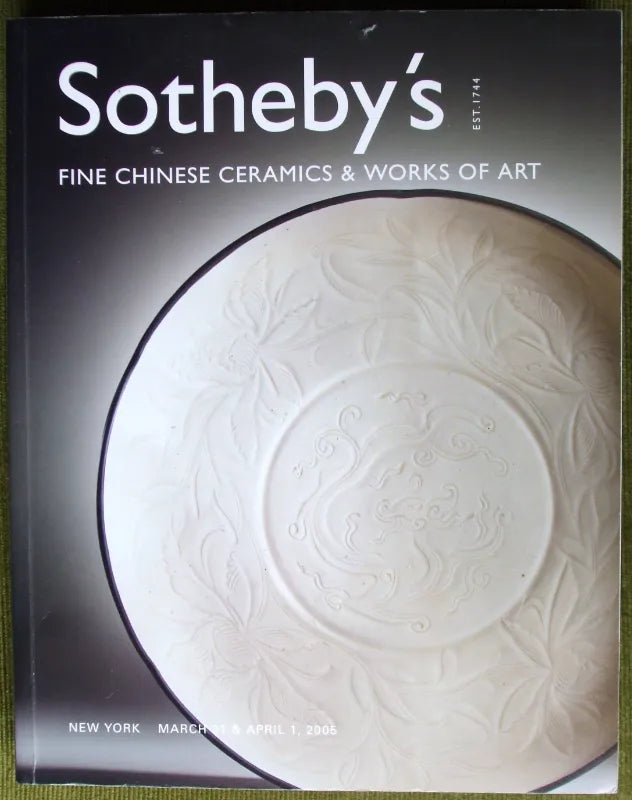 S Fine Chinese Ceramics And WOA NY31. 03. 01. 04. 2005