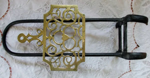 Antique English Victorian Brass & Iron Trivet