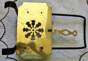 Antique English Victorian Brass & Iron Trivet