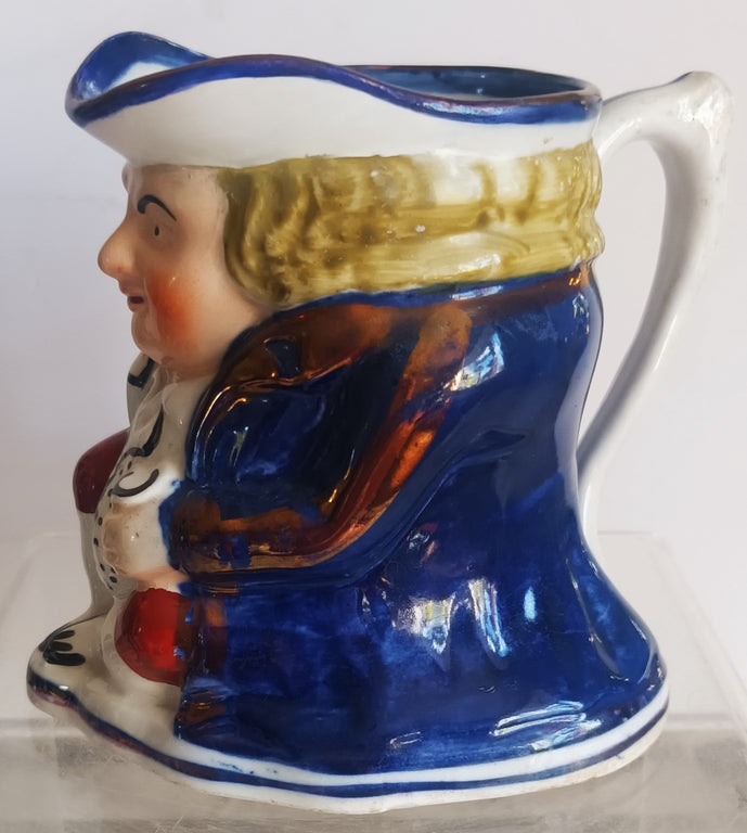 Antique 