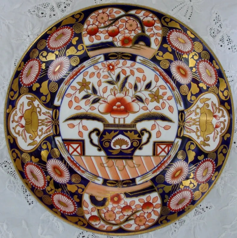 Spode 2375 Imari Plate