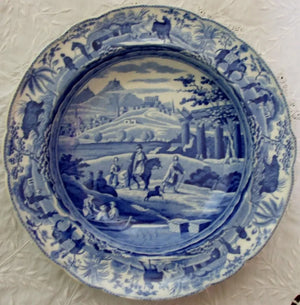Spode City Of Corinth Soup Plate