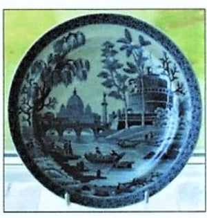 Spode Tiber Tea Plate