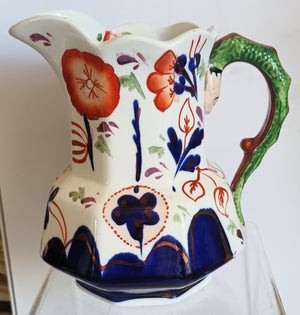 Sunflower Jug 1a