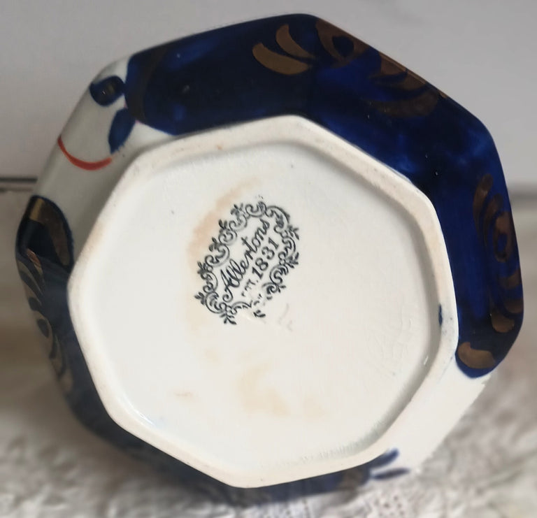 Sunflower Jug 2f