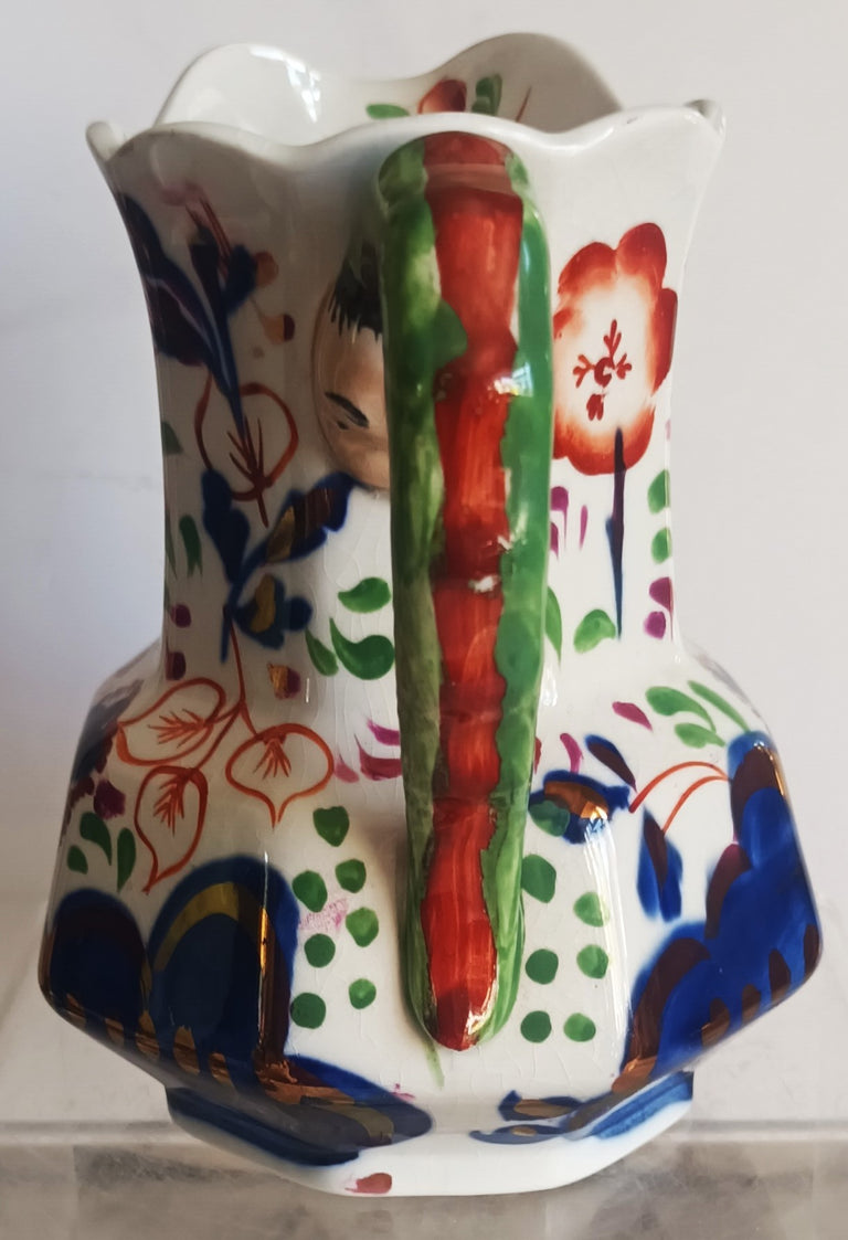 Antique Gaudy Welsh 