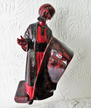 Royal Doulton Porcelain Flambé Figurine ~ "The Carpet Seller" ~ HN 2776