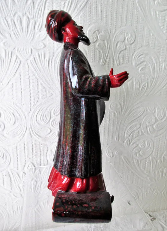 Royal Doulton Porcelain Figurine ~ 