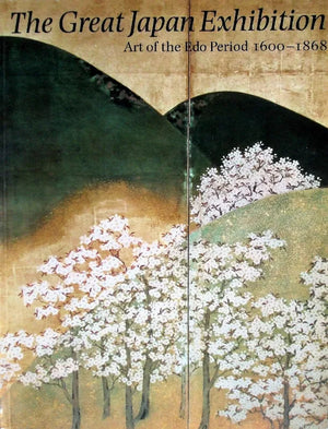 The Great Japan Exhibition ~ Royal Academy ~ London ~ 1981 - 82