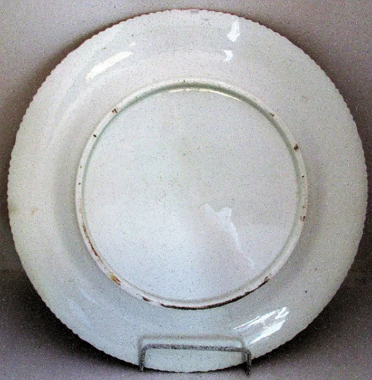 Porcelain Cabinet Dish ~ 