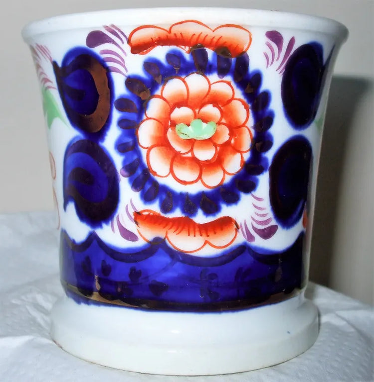 Antique Victorian Gaudy Welsh 