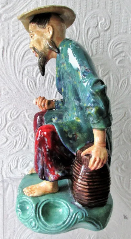 Reginald Johnson ~ Porcelain Figurine ~ 