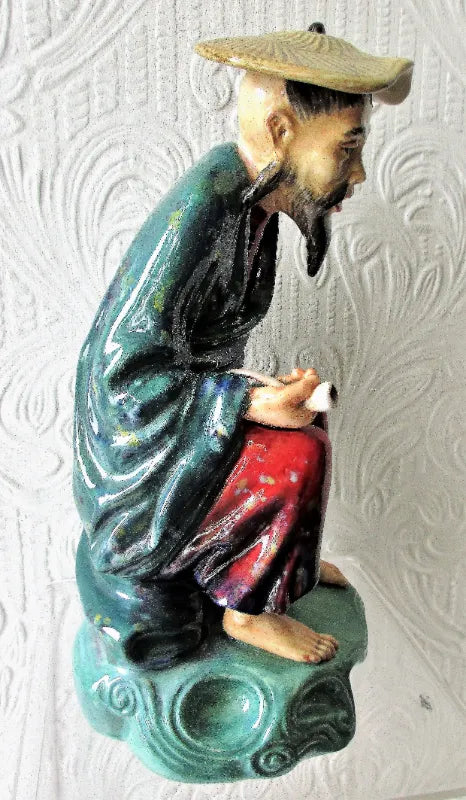 Reginald Johnson ~ Porcelain Figurine ~ 
