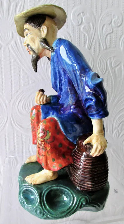 Reginald Johnson ~ Porcelain Figurine ~ 