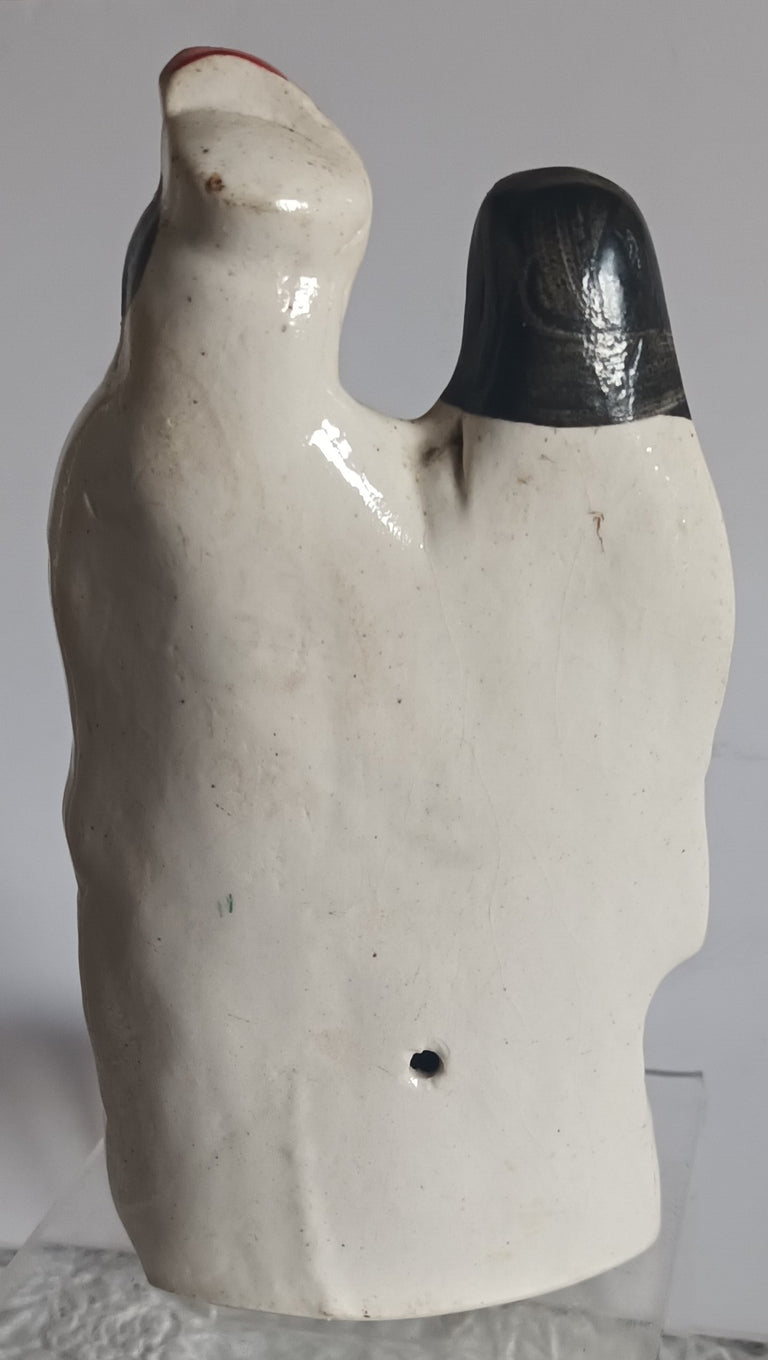 Antique Victorian Staffordshire 