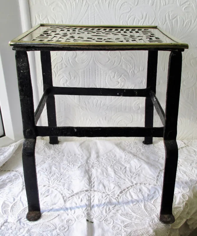 Antique English Victorian Brass Trivet / Kettle Stand