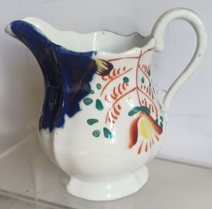 Tulip Cream Jug 1a