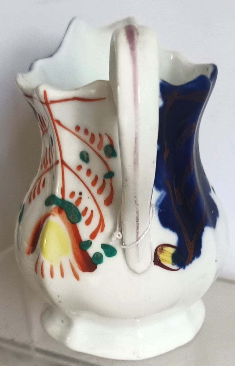 Tulip Cream Jug 1b