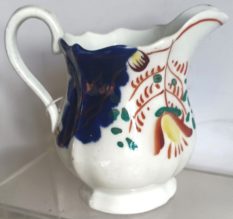 Antique Victorian Gaudy Welsh 