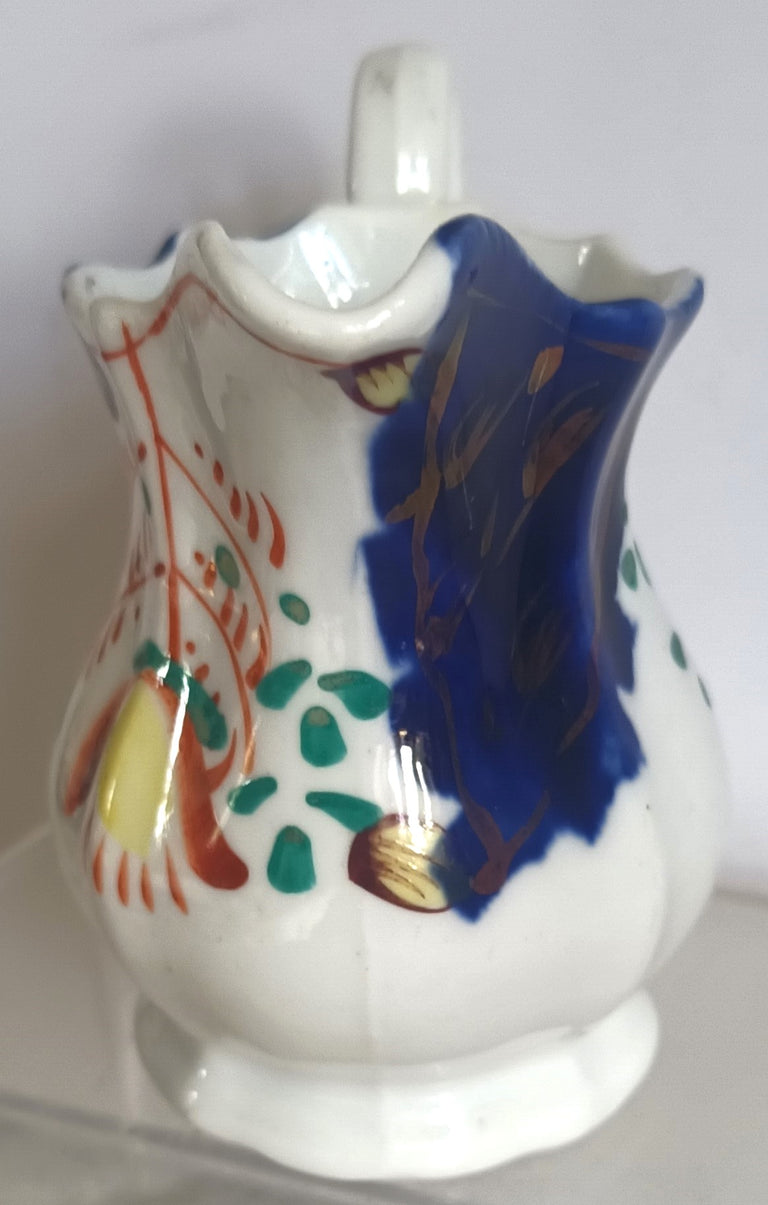 Tulip Cream Jug 1d